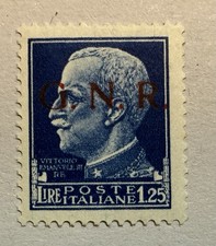 francobolli rsi GNR Tiratura