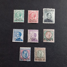 LEVANTE 1909/11 DURAZZO -