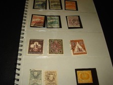 ANTICHI FRANCOBOLLI DI SAN