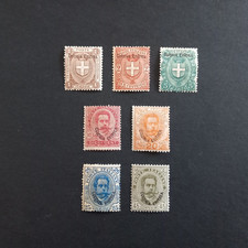 COLONIE ITALIANE - ERITREA