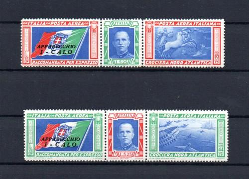 Regno italia 1933 serie - regno,