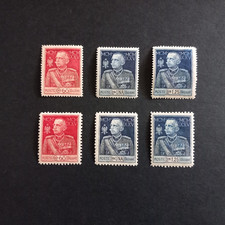 ITALIA REGNO 1925/26 GIUBILEO