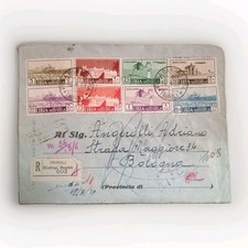 Libia 1939 serie completa 8