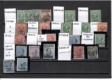 F56 - uff.postali all'estero /