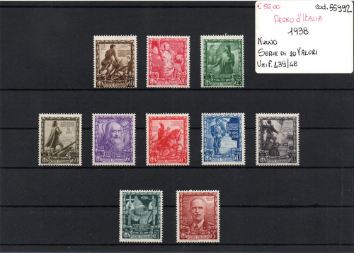 Regno italia 1938 serie di - 1938:,
