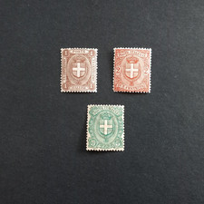 ITALIA REGNO 1896/97 STEMMA DI