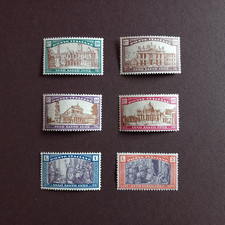 ITALIA REGNO 1924/ ANNO SANTO