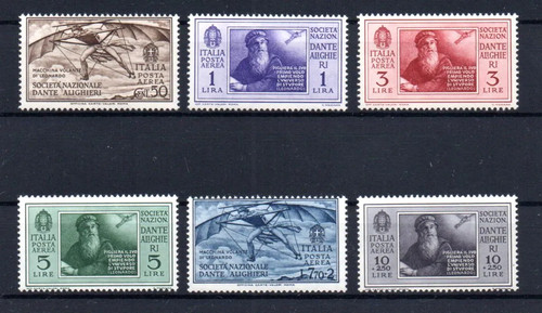 Regno italia 1932 serie di - regno, 1932: