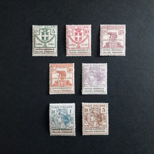 ITALIA REGNO 1924/ ENTI