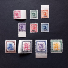 LIBIA REGNO 1951/ EMISS