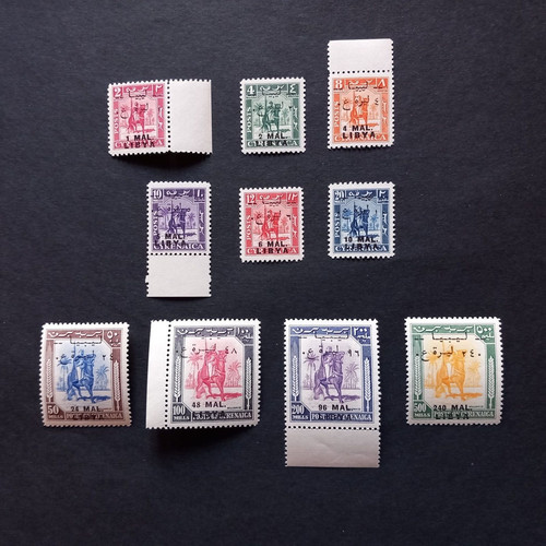 Libia regno 1951 emiss - regno, 1951/