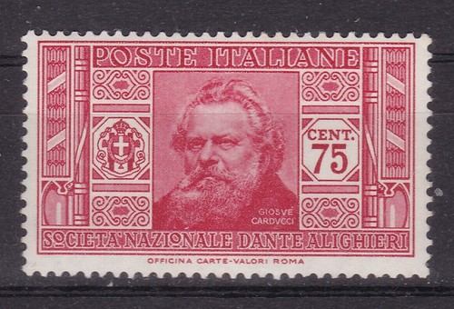 Regno 1932 nuovo mnh il - nuovo,