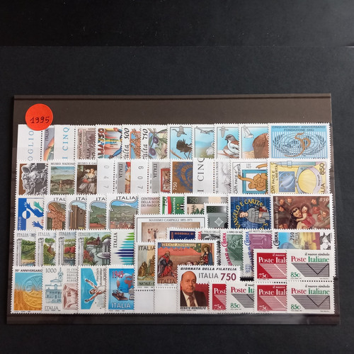Italia repubblica 1995 - italia, annata