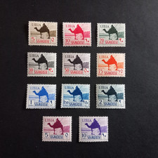 COLONIE ITALIANE - LIBIA 1942/