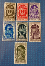 1934 ANNESSIONE DI FIUME SERIE