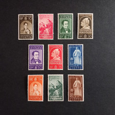 ITALIA REGNO 1937/ UOMINI